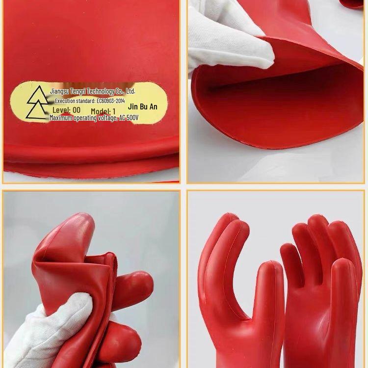 Jinbu'an 10KV Electrician Latex Insulating Gloves - Anti-Electric, Flexible, High-Voltage 2.5KV Protection.