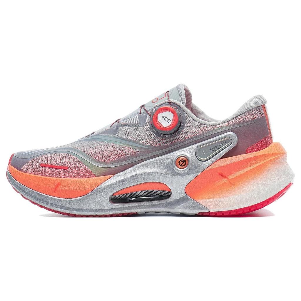 Lining Lijun 7 Pro V2 Non-Slip Wear-Resistant Low-Top Running Shoes Men Running Shoes Gray Orange ARZT009-4