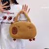 Animal Cartoon Capybara Plush Bundle Pocket Plush Capybara Cartoon Crossbody Bag  Couple
