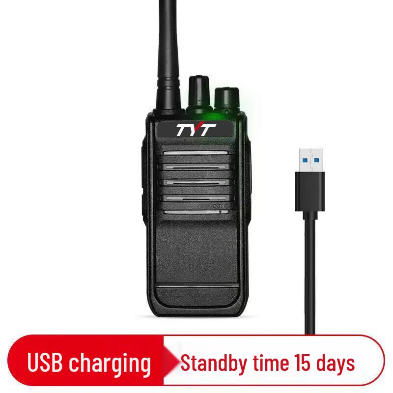 Портативная двусторонняя радиостанция TYT TC-999 (Китайская версия)