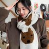 Cute Glasses Dog Bear Scarf for Women Ins Autumn and Winter Versatile Soft and Warm Wool Knitted Scarf Student Trend