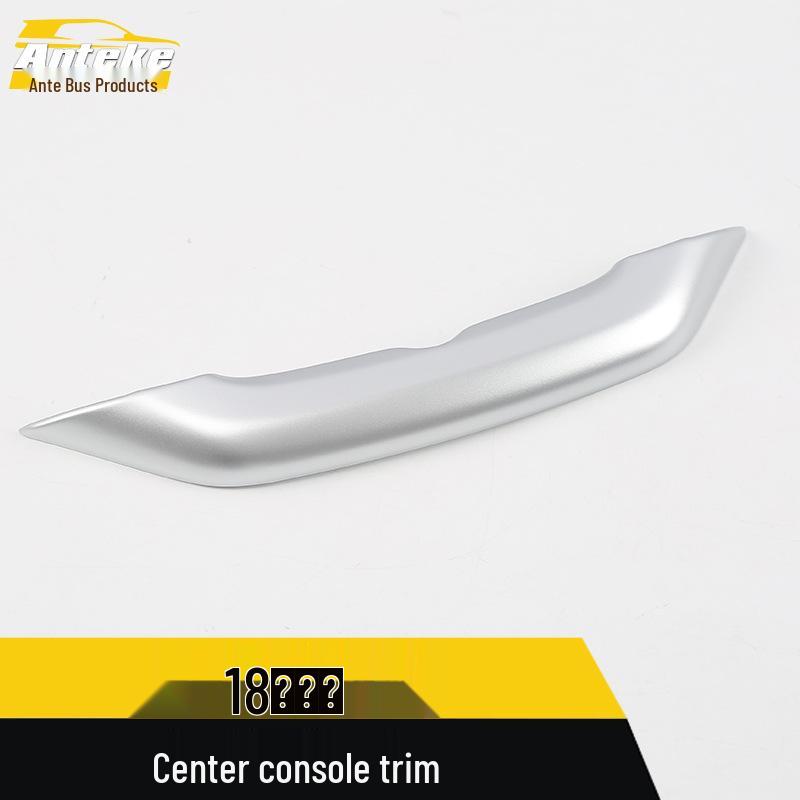 Отделка приборной панели Buick: Декоративная накладка с гальваническим покрытием для 18 моделей