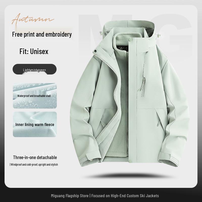 Трехсезонная куртка Tesla 4S Store - Рабочая униформа с вышитым логотипом