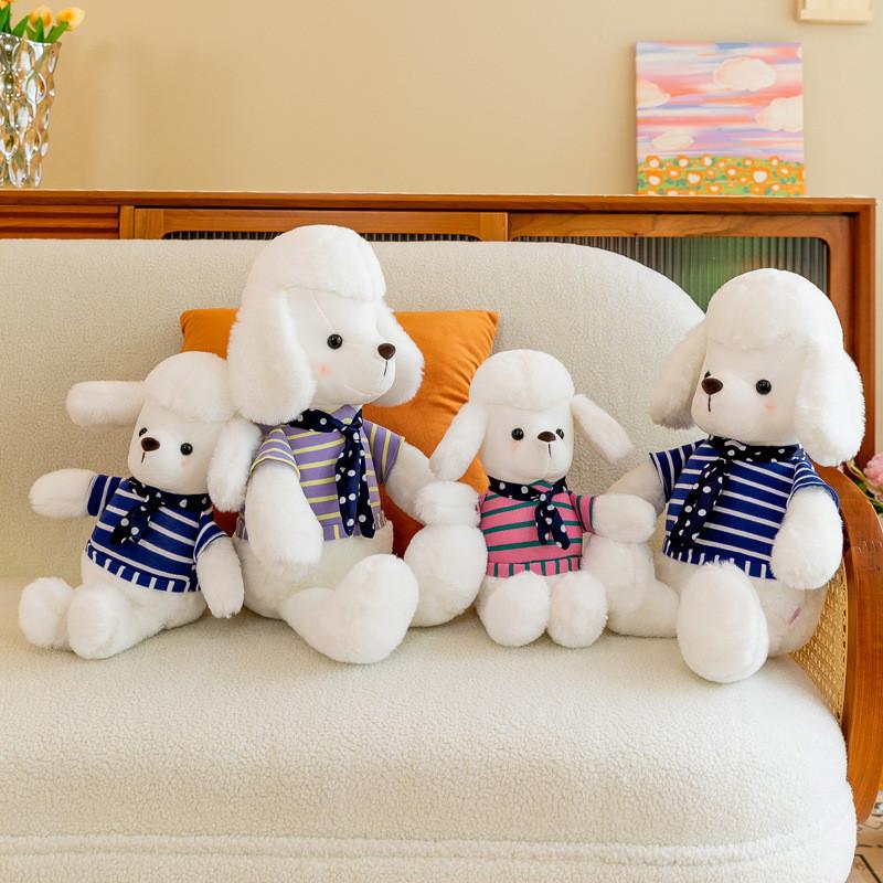 White Dog Cartoon Animal Stuffed Plush Toy Scarf Doll Children Birthday Gifts