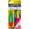 DUEL Easy Squid Fishing Set ST Easy Squid Metal 2-Branch SL 80mm #30 Ready To Use, Easy Slim, Easy Bait Metal, Real Night Glow Red/Green X