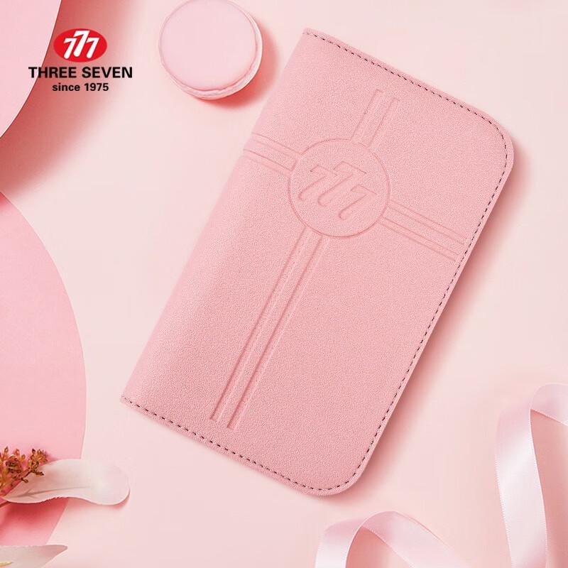 777 Nail Care Manicure Pedicure Set