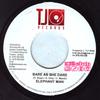 7-дюймовая пластинка ELEPHANT MAN - Bare As She Dare NONE TJ Records 2007 Ямайка Регги, Ска и Даб Б/у