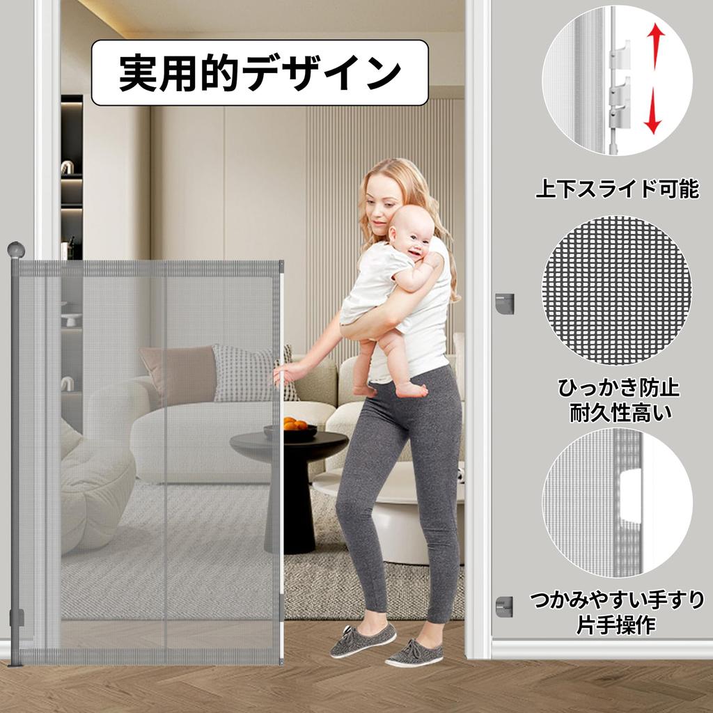 Высота рулона ворот Seogva Baby Gate 145 см Максимальная ширина установки 200 см На лестнице Безбарьерный Без ступенек Длинные ворота рулонного типа Высокие ворота рулонного типа