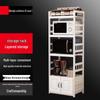 Пятиярусная кухонная полка для хранения Beifu из углеродистой стали