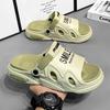 2025 Summer New Men's Slippers Thick-soled Non-slip One-word Drag Indoor and Outdoor Wear Casual, Comfortable and Lightweight Two-wear Sandals
