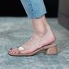 Internet Celebrity Cool Slippers Women Wear 2025 New Fashion Thick Heel Middle Heel Slippers Transparent Sandals Ins Trend