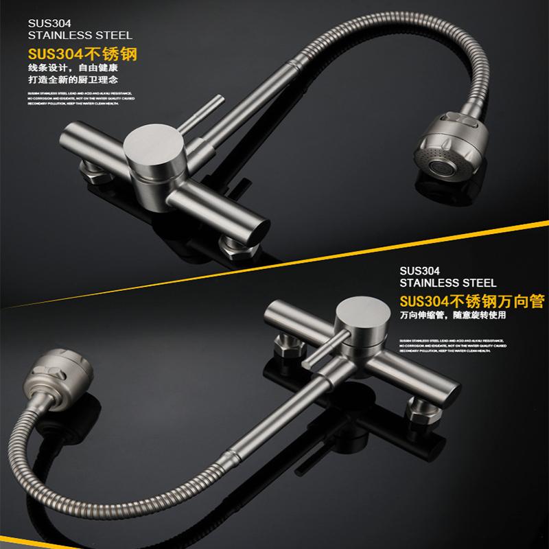 Встраиваемый кухонный смеситель из нержавеющей стали, смеситель для раковины, настенный, с одним отверстием и двумя отверстиями, кран для горячей и холодной воды