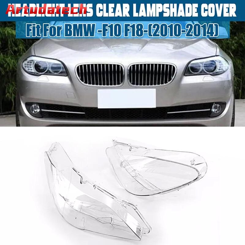 Artudatech 2PCS Front Headlight Lens Cover LampShade L&R For BMW 5 F10 F11 F18 10-13 Car Accessories