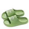 Thick-Soled Non-Slip Shower Sandals for Indoor Use - Water-Draining Summer Slippers