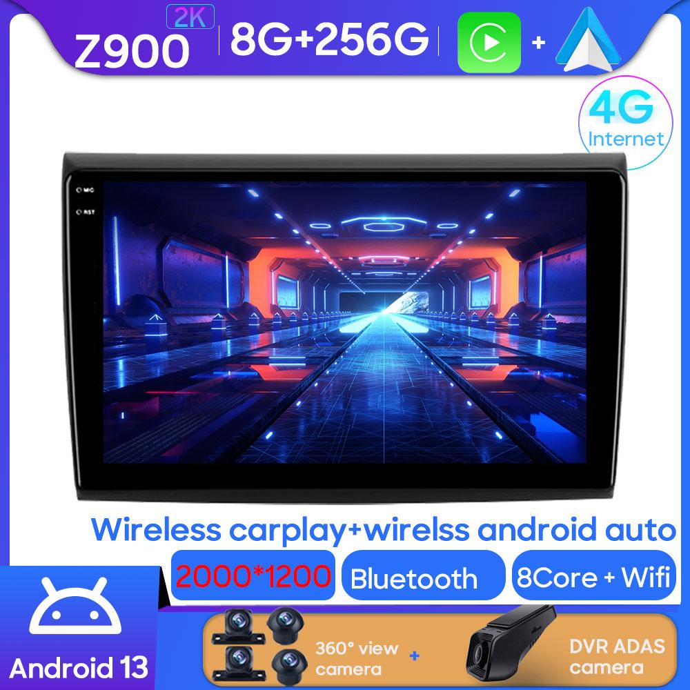 Android Car Stereo для Fiat Bravo 198 2 II 2007 - 2014 Авто Радио Carplay GPS Мультимедийный Плеер CPU Навигация Wifi Нет 2din DVD