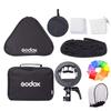 [Авторизованный агент Godox] Держатель кронштейна Godox S2, крепление Bowens 80*80 см, набор софтбоксов Godx AD200 AD200pro AD400pro, вспышка V1 и V860II V850II TT685
