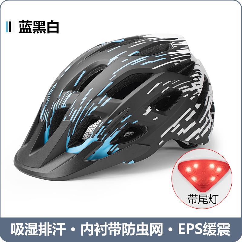 Cycling helmet Bicycle helmet with tail light Integrated adult men's and women's bicycles Road mountain bike riding cap