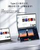 Dual Mobile Monitor Inch Mobile Monitor 2 Screen EVICIV Triple Monitor FHD1080p Foldable Dual Display Mobile Display Portable Monitor Auto Rotate Full