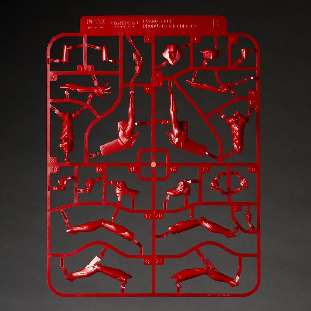 KAIYODO Artpla Sculpture Works Evangelion Initial Unit Second Unit Zero Unit Modified Interception 3rd New Tokyo City Non-Scale Unpainted Plastic