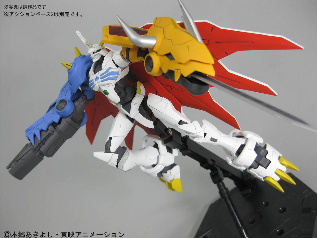 Перезагрузка digimon omegamon