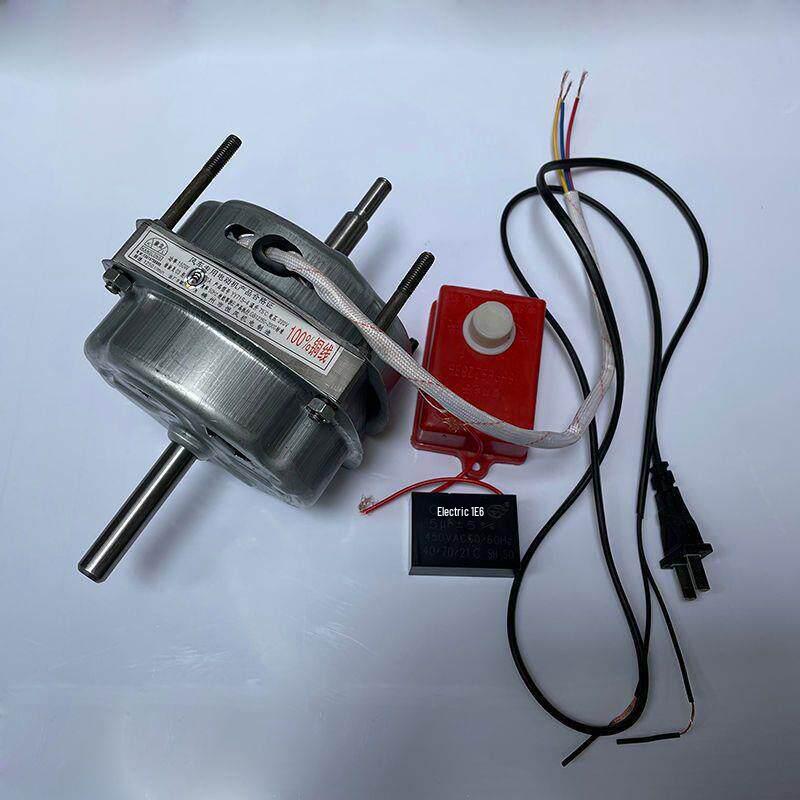 Agricultural Air Classifier & Threshing Machine Motors: Switch, Capacitor, Dual-Use, Windmill-Compatible