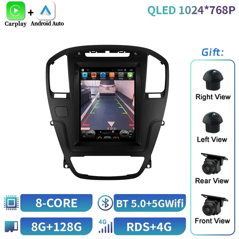 9,7-дюймовый Android 14 для Buick Regal Opel Insignes 1 2009-2013 Автомагнитола Беспроводной Bluetooth Carplay Мультимедийный Сенсорный экран Стерео