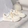 Белые туфли, женские осенние новые резиновые женские туфли на мягкой подошве со шнуровкой, однотонные универсальные повседневные кроссовки, смешанная партия