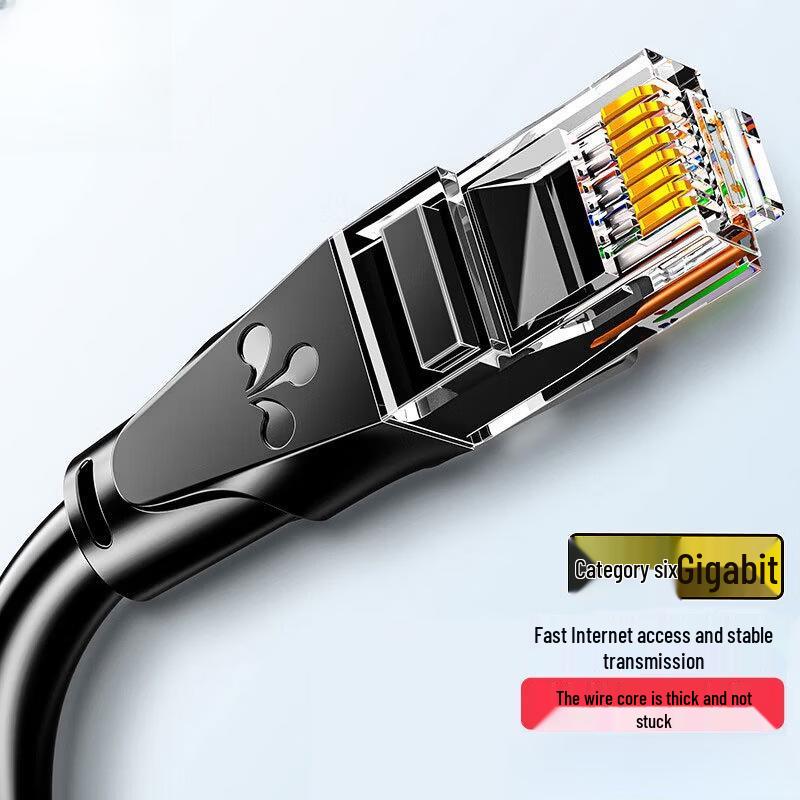 LLHY Cat6A Double Shielded Industrial Ethernet Cable