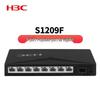 Гигабитный Ethernet-коммутатор H3C SMB-S1209F