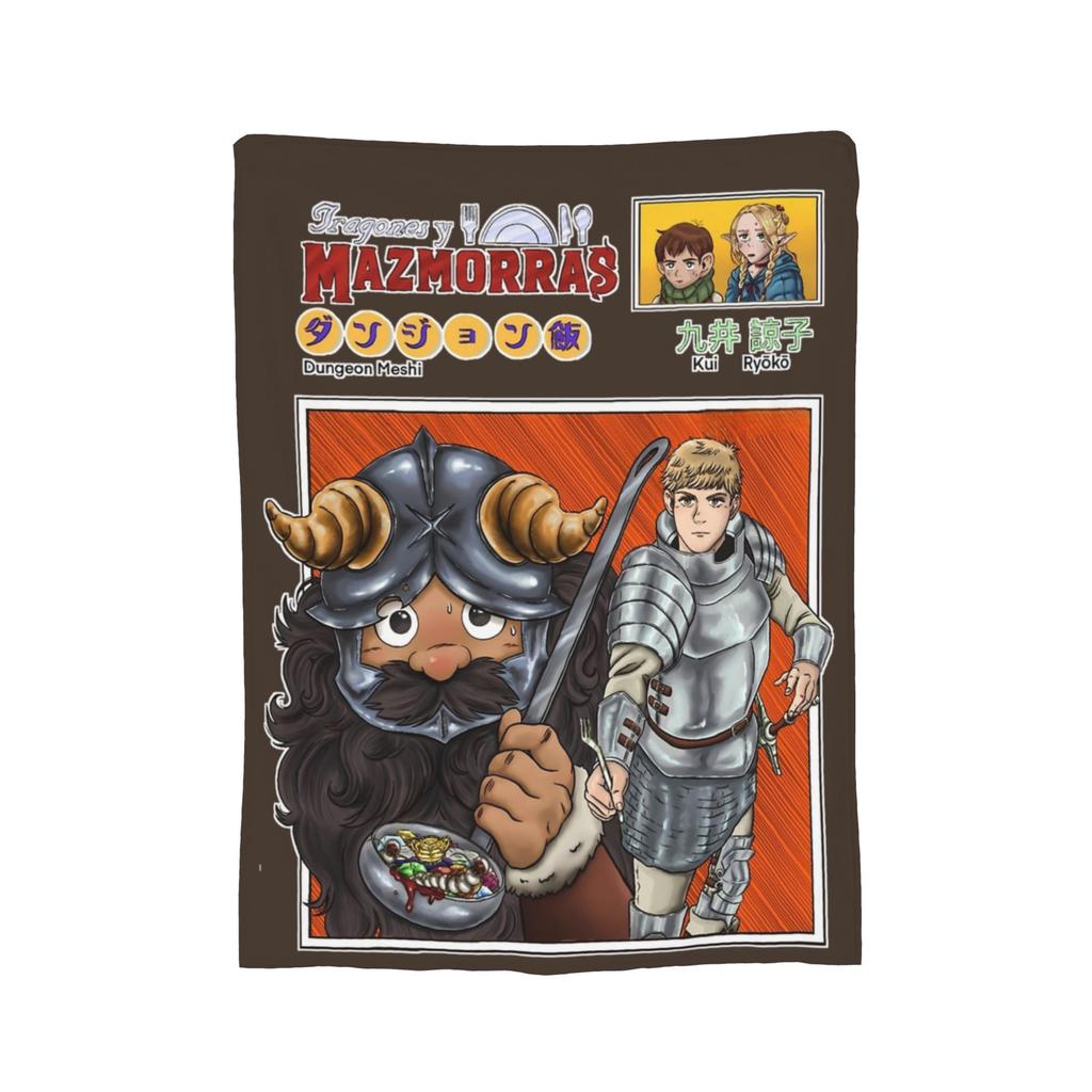 Dungeon Meshi Марсиль Лайос Фланелевое одеяло Вкусно в подземелье Забавное плед для дома отеля дивана 200x150см Кусок ковра,