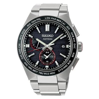 Часы Astron NEXTER JAL 70th Anniversary of International Flights Collaboration Limited Model SBXY075 Silver [Часы Seiko] Мужские