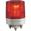 NIKKEI Nikoslim VL04S Type LED Rotating Light 45mm Red VL04S024NR