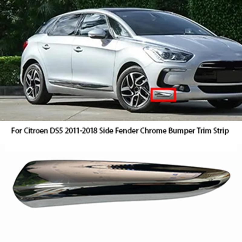 Хромированная накладка на переднее крыло и бампер 96732937VD Для Citroen DS5 2011-2018 Декоративная полоска на боковое крыло Детали Аксессуары