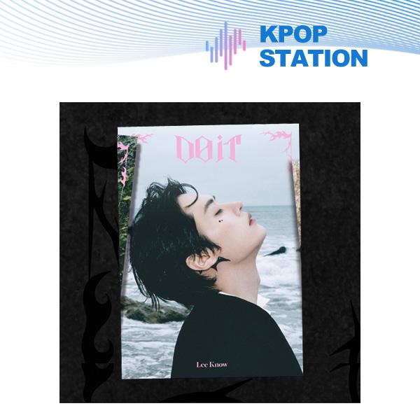 Stray Kids SKZ IT TAPE [СДЕЛАЙ ЭТО] (АККОРДЕОН Вер.)