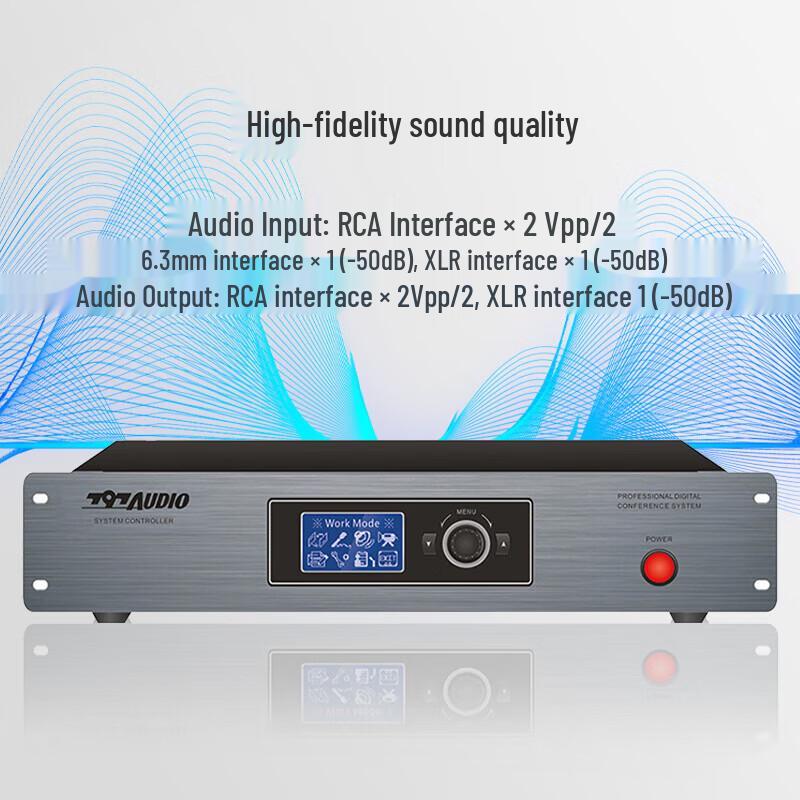 797audio HE900 Профессиональный конференц-микрофон и серия хостов (Китайская версия)