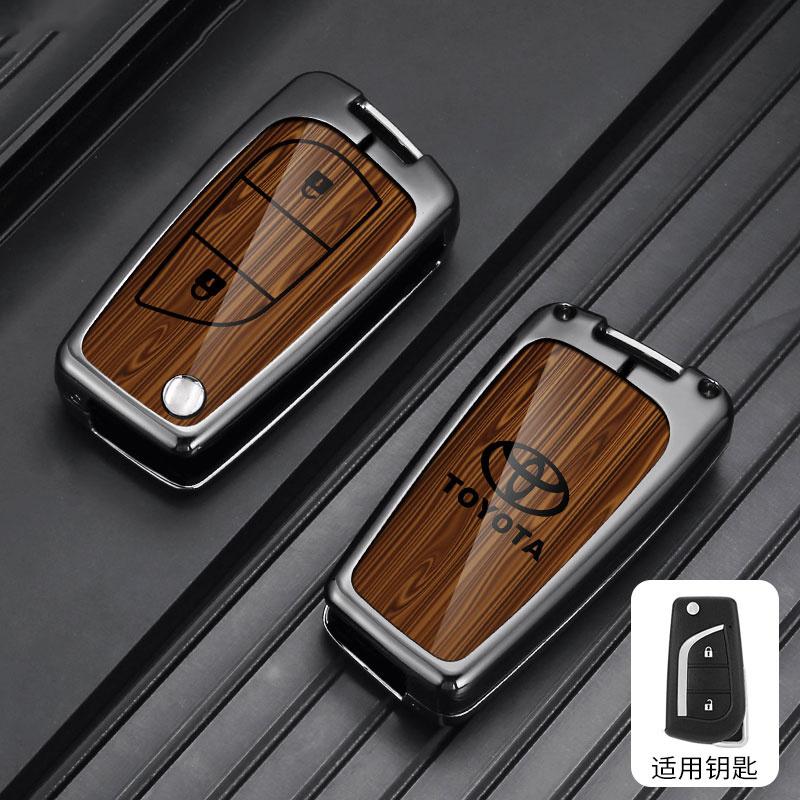Car Smart Remote Key Fob Case Cover Holder For Toyota Auris Corolla Reiz Avensis Verso Yaris Aygo Rav4 Scion TC IM 2017 2016 IL7