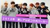 [Б/У] Редкий BTS SANTASTHIC! Худи для коллаборации, Серый, Размер M