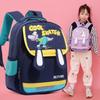 Adorable Unicorn Backpack For Kids Lightweight Cartoon Dinosaur Design School Bag