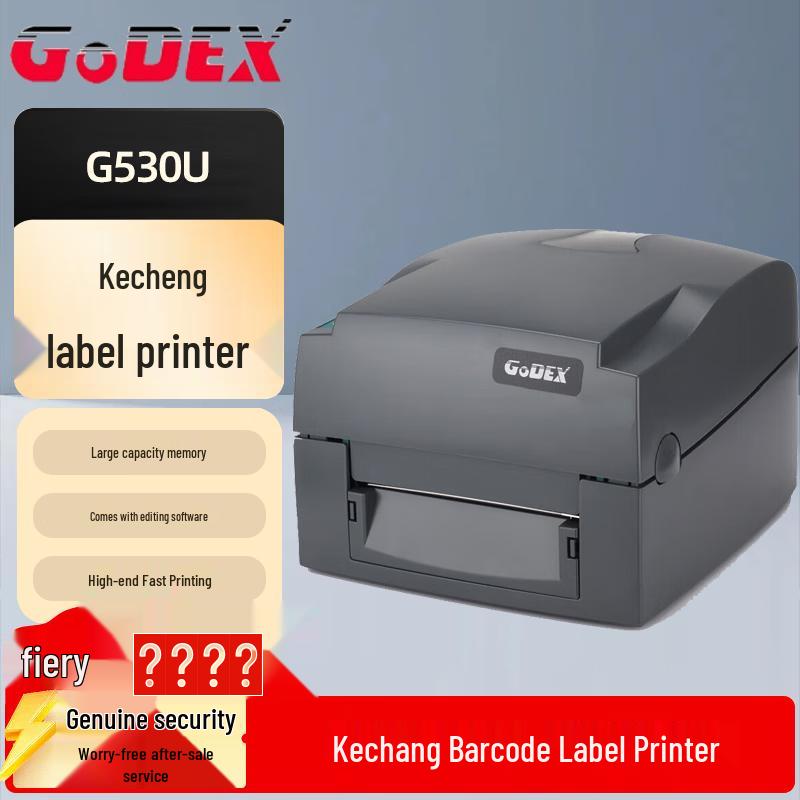 GODEX G530U 300dpi Принтер этикеток со штрих-кодом CN вилка (адаптер в комплекте)