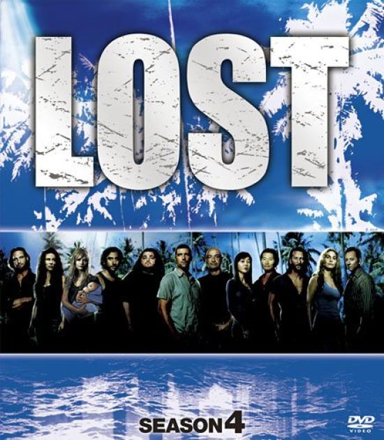 Остаться в живых Сезон 4 Компактная коробка [DVD]