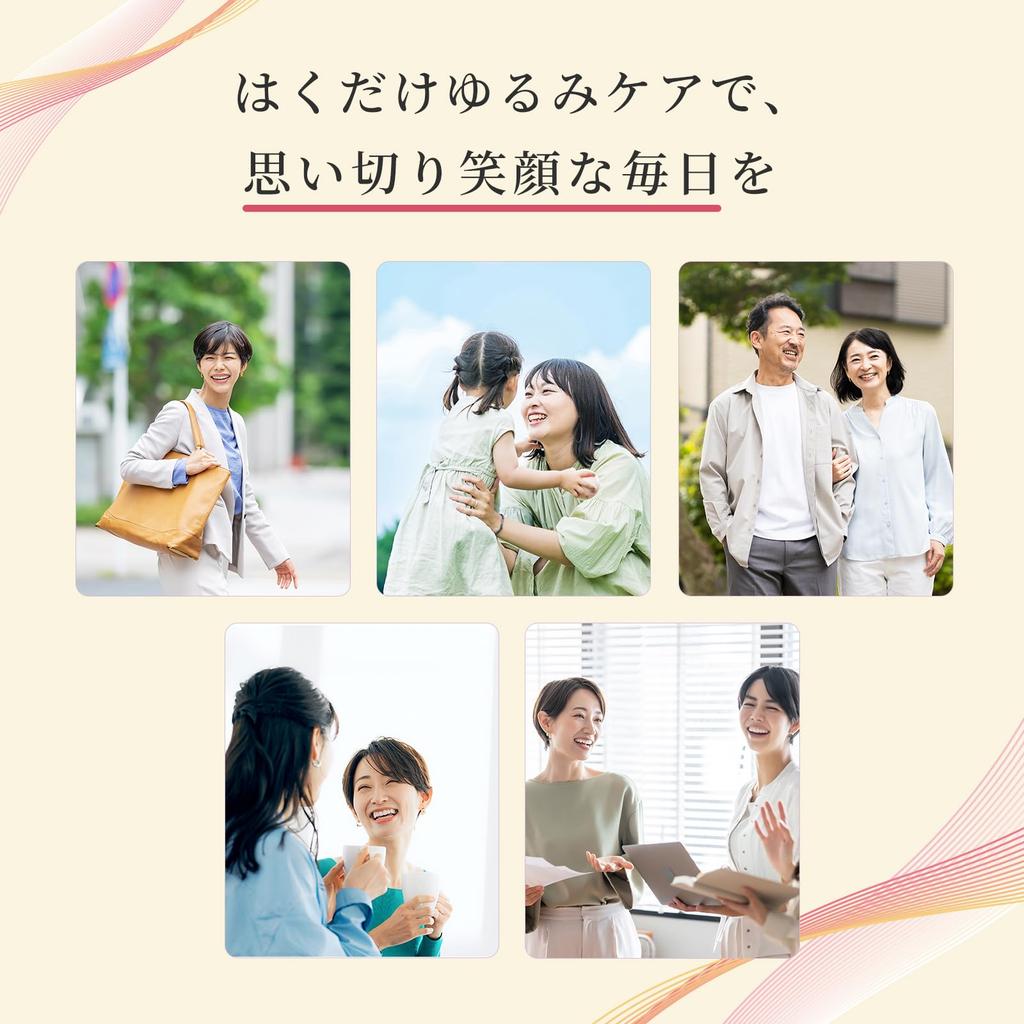 [Эксклюзивный набор из официального магазина] SIAPAD Пояс для ухода за мышцами тазового дна Лимитированная серия (JP, Алфавит, LL, Розово-бежевый)