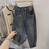 Plus-Size High Waist Retro Harem Jeans for Women - Pear-Shaped, Slim, Nine-Point Straight Leg Carrot Pants for Spring and Autumn