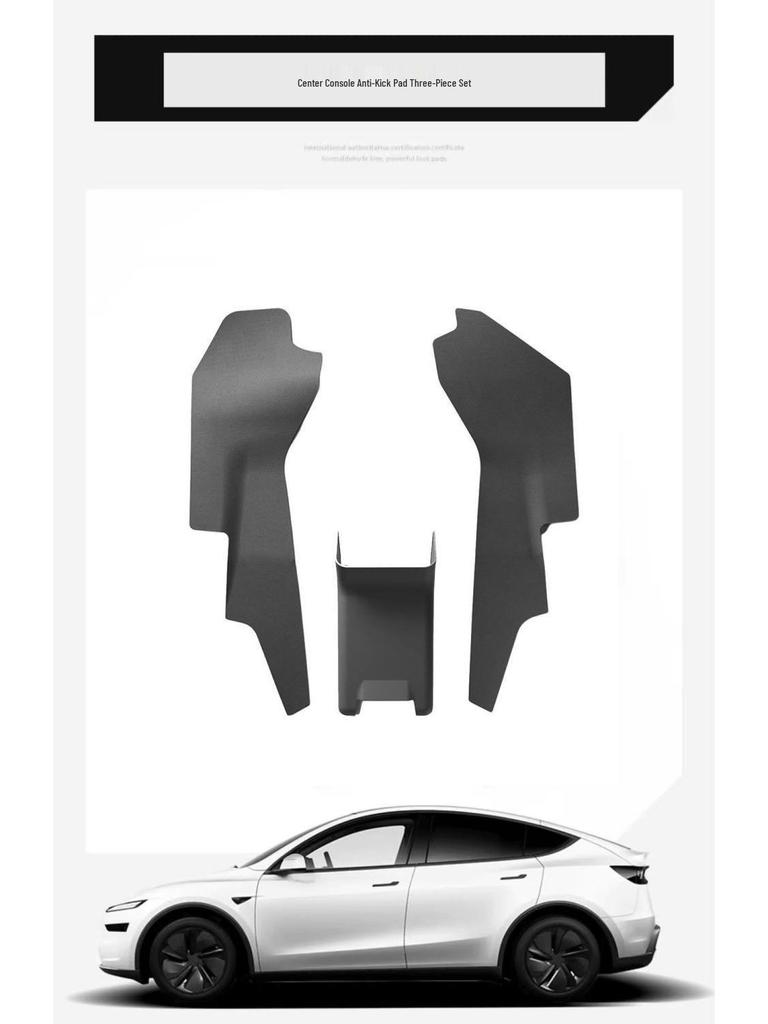 Tesla Model Y 25 Новая версия: Накладки против ударов ногами на центральную консоль - Защитные внутренние панели, Аксессуары для Model Y