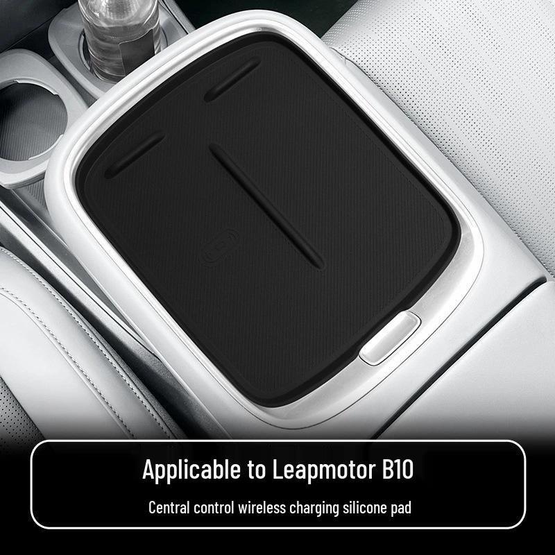 Силиконовый коврик для беспроводной зарядки Leapmotor B10: Противоскользящий, пылезащитный коврик для 25 моделей.
