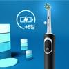 Oral-B Электрическая зубная щетка D100 Vitality Crossaction Черная