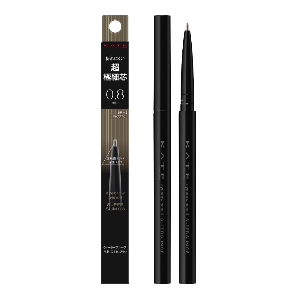 KATE Super Slim 0.8 Eyebrow Pencil [All 3 Colors]   Precision Brow Definer for Natural Look