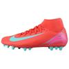 Mercurial Superfly 10 Academy Ag Mad Energy Pack Sneakers FQ8329-800