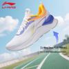 Li-Ning Мужские амортизирующие кроссовки для бега