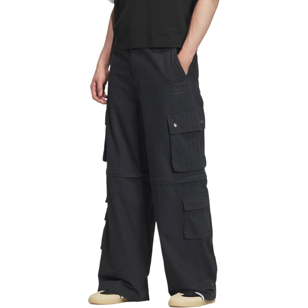 adidas Оригинальные брюки-карго мужские KF4946