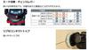 Makita AR411HR 41мм Пневматический шуруповерт Высокого давления (красный)
